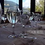 فندق Lecadin 3*